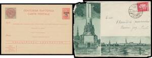 LATVIA: Box of pre-WWII covers with a couple of pre-stamp items, some registered mail, large bundle of PPCs, nicely presented exhibit of Postal Cards including Post Office issued formular types with many scenic issues, etc, also 70+ covers with 'OSTLAND' 