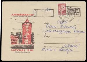 LATVIA: Five large & three small albums of Soviet Russian scenic postal stationery (mostly Envelopes) featuring Latvian subjects, many commercially used including to Australia, noted many uprated & some registered usages, many commemorative types with pic