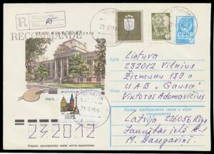 LATVIA: Carton of 1990s-2000s covers with an attractive array of First Day Covers, bundles of commercial & philatelic mail with a wide array of postmarks including machine cancels, numerous Postal Stationery Envelopes including bundles of Russian scenic i