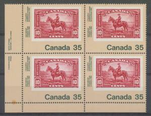 Box of 1960s to 1990s blocks of 4 mostly with Imprints, high thematic content, most (if not all) **. (many 100s)