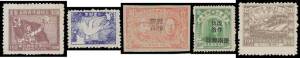 COMMUNIST ISSUES: 1930s-40s mostly mint/unused array on Hagners with numerous better singles & sets including North-East China, Manchukuo & Overprints, lots of Overprints/Surcharges on Sun yat-Sen issues including Kwangtung, duplicated Heavenly Gate issue