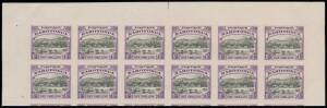1920 Pictorials 1/- Avarua Harbour imperforate plate proof complete sheet of 60 (6x10) in the issued colours of black & violet on ungummed unwatermarked paper.