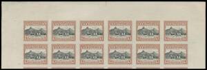 1924-27 Pictorials 4d Rarotonga Harbour imperforate plate proof complete sheet of 60 (6x10) in black & brown-red on ungummed unwatermarked paper.