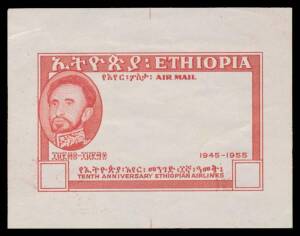 1951 Abbaye Bridge die proof of the frame only in indigo & 1955 Ethiopian Airlines die proofs of the frame only in green (weak impression at right), maroon or red, all on thin wove paper with large margins. Very attractive. Ex De La Rue Archives. (4)