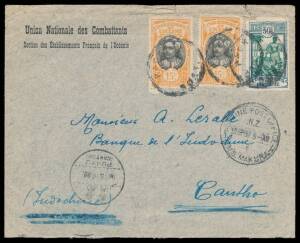 Mostly commercial ship mail group from Polynesia including 1905 PPC to Belgium with San Francisco machine cancel & 'PAQUOBOT' (error) h/s, 1926 to Cameroun with 'PACKET BOAT.' cancels & 'MARINE POST OFFICE/NZ/RMS MAKURA' cds, 1928 PPC to Paris with 50c t