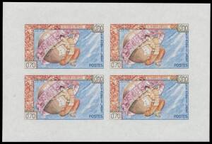 LAOS: De Luxe Proof sets (130mm x 100mm) plus imperf sheetlets of 4 (127mm x 85mm) for each denomination as sent from the Ministry of Posts and Communications to the Australian Ambassador, comprising 1961 Temples & Statues, 1962 King Savang Vatthana, Mala