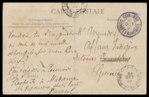 1910 usage of Ivory Coast PPC ("Une baleini&egrave;re arm&eacute;e pour le passage de la barre" = whaling boat) to Conakry with Ivory Coast G&eacute;n&eacute;ral Faidherbe 5c pair cancelled on arrival at 'CONAKRY/GUINEE-FRANCAISE', forwarded to "Ditinn" with good 'DITINN GUINEE FRAN