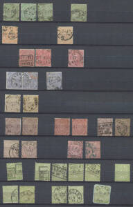Two stockbooks with Baden, North German Confederation, Prussia, Saxony, Thurn & Taxis and various local issues, duplication throughout, includes some multiples, reprints, some postmark potential, mixed condition. (many 100s)