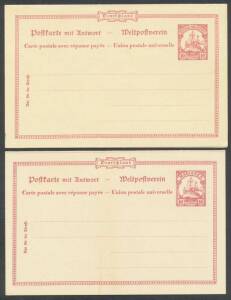 Postal Cards from Carolines x2, Marianas x2, Marshalls x4, New Guinea x4 & Samoa x2, all unused & superb. A pity they're all forgeries! (14)
