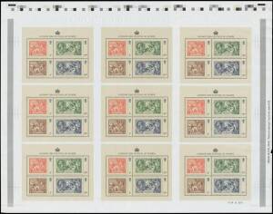London 2010 Festival of Stamps "Press Sheet" of nine uncut miniature sheets (SG MS3072) embellished with embossing and numbered #1558/2010.