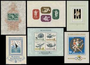 1940-94 duplicated collection of M/Ss in various quantities up to ten of each, includes a few imperforate M/Ss for Philatelic Exhibitions and also a few se-tenant stamps, majority are fine & fresh unmounted or CTO. (525+)