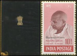 1948 Gandhi 1&frac12;a to 10r SG 305-8 each overprinted 'Specimen' in official Indian Posts & Telegraphs Department presentation booklet with "gold" cord, the low values adhering to the second page, the 10r (small concealed fault on the reverse) hinged to the fi