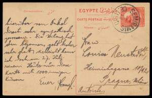 EGYPT: 1910 usage of 4m Postal Card to Bohemia with largely superb strike of the Austrian shipboard 'SEMIRAMIS/2/7/10/OE.LLOYD' cds, the message headed "Alex[andria]" is in German to the writer's mother. A very attractive & desirable item.
