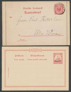 Attractively presented collection on display pages with Overprints including the 3pf shades plus gutter pairs of the 5pf & 10pf (block of 4), Yachts overprinted 'Specimen' - a few with faults - to 80pf + 2mk, etc, also German 10pf Letter Sheet philatelica