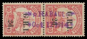1914-15 6mm Spacing on German New Guinea '2d.' on 10pf red SG 3 vertical pair & '2d.' on 20pf blue SG 4 with superb or very fine strikes of the makeshift 'RABAUL/Oct 17 1914' cancellation - the First Day of Issue - in violet, Cat &pound;320+. (3)