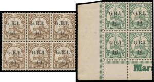 1914 5mm Spacing on Marshall Islands '1d.' on 3pf brown block of 6 (3x2, the upper units lightly mounted) & '1d.' on 5pf green SG 51 well centred lower-left corner block of 4, unmounted, Cat &pound;830++.