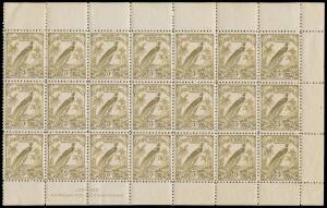 1931-34 Birds complete sheets of 30 (10x3) with imprints comprising Undated 1&frac12;d 2d & 3d, Dated Airs 1&frac12;d & 2d, Dated 'OS' 1d & 1&frac12;d, Dated 1d to 6d complete & 2/- and 5/- imprint block of 21, Undated Airs &frac12;d to 6d complete & 2/-, and Undated 'OS' 2/-, some 
