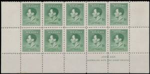 1935 Silver Jubilee selection with a few minor varieties, imprint blocks of 4 & complete sheets of 30; and 1937 Coronation with Plate Dot pairs complete, 5d Major Re-Entry in imprint block of 10 & complete sheets of 30 (5x6) plus an extra 5d sheet with th
