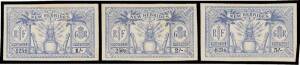 BRITISH: 1925 Weapons & Idols Dual Currency &frac12;d/5c to 5s/6fr25c complete imperforate plate proof singles in shades of blue, all with large margins, a few very minor blemishes but generally a very fine set. (9)