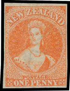 1862-64 Large Star Imperf 1d vermilion SG 34, margins close to good, unused, Cat &pound;700.