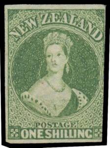 1862-64 Large Star Imperf 1/- yellow-green SG 45, three good even margins but a little cut-into at right, unused, Cat &pound;1600.