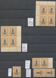 Dealer's stock of Lakatois mostly lesser denominations but some better ones noted including perf 'OS' & overprinted 'OS', also 1932-41 Issues duplicated mostly used with Pictorials 2/6d x3 & 5/-, 1938 Airs x4 sets, 1939 Airs x2 sets, 1941 1/6d Air *, some