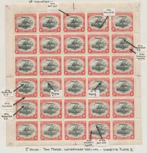 1907 Small 'Papua' Overprints Watermark Vertical complete sheets of 30 comprising &frac12;d Vignette Plate 2, 1d Vignette Plates 1 & 2, 2d Vignette Plate 2 & 2&frac12;d Vignette Plate 1, generally well centred, some minor blemishes but generally fine to very fine with 