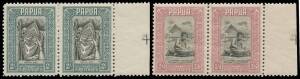 1932 Pictorials Plate Markings '2/-' & '2/6' in the margin of horizontal pairs from the right of the sheets, unmounted. Rare, especially of this quality. [These plate "numbers" were usually guillotined-off. Tim Rybak's "set" of mounted singles comprising 