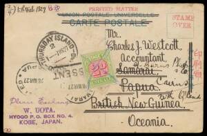 1927 PPC from Japan sent as Printed Matter with 2s stamp on the viewside, 'THURSDAY ISLAND' transit & 'SAMARAI' arrival cds, 'MISSENT' h/s & redirected to Cairns where 2d Postage Due affixed & cancelled with blue "X", a little soiled. A bit of an enigma. 