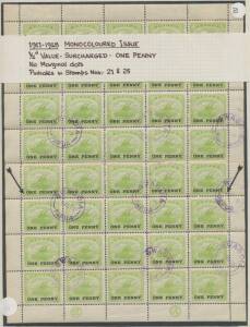 POSTMARKS: 'BWAGOIA/5FE21/PAPUA' (error for 'BWAGAOIA') twelve good to very fine strikes in violet on 'ONE PENNY' on &frac12;d complete sheet of 40. Rated C by Roger Lee. No reserve.