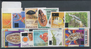 1983-97 mint/CTO array including imprint blocks and M/Ss in various quantities, noted Emergency Surcharges and Birds Large 'T' imprint blocks, range of PO packs and FDCs plus Year Albums 1985-95 x3 sets (1988 x6). (many 100s)