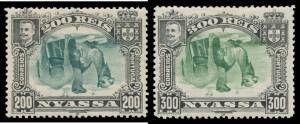 NYASSA COMPANY: 1901 Pictorials 2&frac12;r to 300r each with an Inverted Centre SG 27a-39a, a few characteristic short perfs, a few with hinge remainders, Cat &pound;1235 (2011). (13)