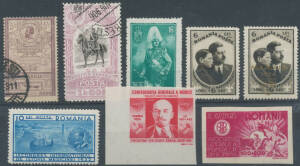 1858-1960s collection in two albums by Michel catalogue numbers with definitives mint & used, many fine mint sets including 1931 Centenary of Army, 1932 Medical Congress & Scouts, 1934 Jamboree overprints, M/Ss perforated/imperforate both mint & used plus