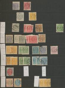 ICELAND: 1873-1983 collection in stockbook with 2sk 3sk 4sk & 16sk used, 'Tollur' cancels on a few better items, 'I GILDI' Overprints, then mostly mint from 1930 Air *, 1931 Zeppelin *, 1934 Air **, 1948 Hekla Eruption *, a few back of the book issues. (1