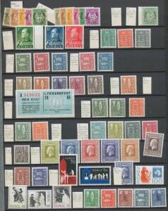 NORWAY: 1856-1980s in stockbook, with 1863 2sk yellow SG 12, 1878 King Oscar SG 68-70, 1925 Air SG 167-173, Posthorn duplicates with shades and die types, then mostly mint modern and Officials. (100s)
