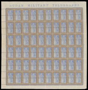 TELEGRAPHS: 1898-99 5m (2), 1p, 5p, 10p & 25p SG T9, T11 & T15-17 complete sheets of 60 se-tenant pairs, some perf separation, especially of the 10p, unmounted. Cat &pound;900+. (6 Sheets)