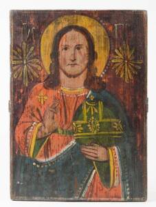 A Russian icon of Pantocreator in the naive style, late 18th Century, oil on panel. 35cm x 25cm