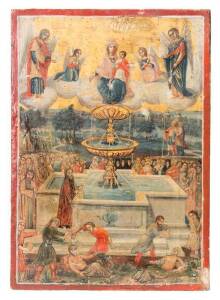 Russian icon depicting the miracle of the Pool of Bethzatha, early 19th Century, oil on panel. 38cm x 28cm