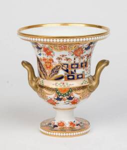 A spode campagna vase with Imari, early 19th Century, 16cm