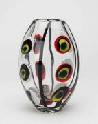 Murano art glass vase, Italian c 1950s. 18cm.&nbsp;