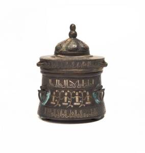 Antique Islamic inkpot, bronze with silver inlay.13cm RARE