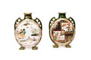 Pair of English porcelain moon flask mantle vases, late 19th Century. 19.5cm