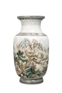 A Chinese baluster vase, People's Republic, 20th century