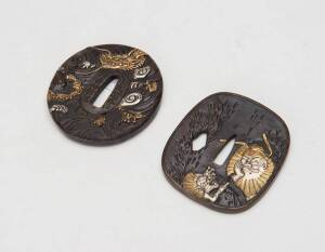 Two Japanese Tsubas, bronze & gilt. 20th Century (reproduction). Approx. 8 x 7cm each