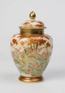SATSUMA Japanese lidded vase, circa 1930s. 24cm.