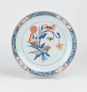 Chinese Imari porcelain dish, 18th Century. 31.2cm diameter