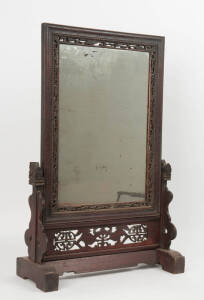 Chinese wooden table screen mounted as a mirror, early 20th Century, 73cm high