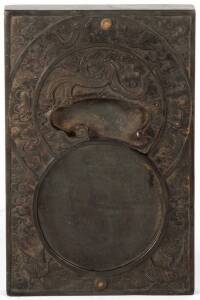 Chinese rectangular inkstone, well carved with birds amongst clouds, 32.4 x 21.5cm