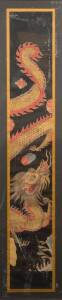 Pair of Chinese dragon paintings on silk, 18th/19th Century. 30 x 172cm each