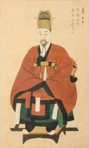Pair of Chinese ancestor portrait paintings. Frame size 78 x 121cm each